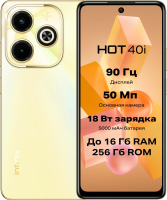Смартфон Infinix HoT 40i 4/128 Gold от магазина Лидер