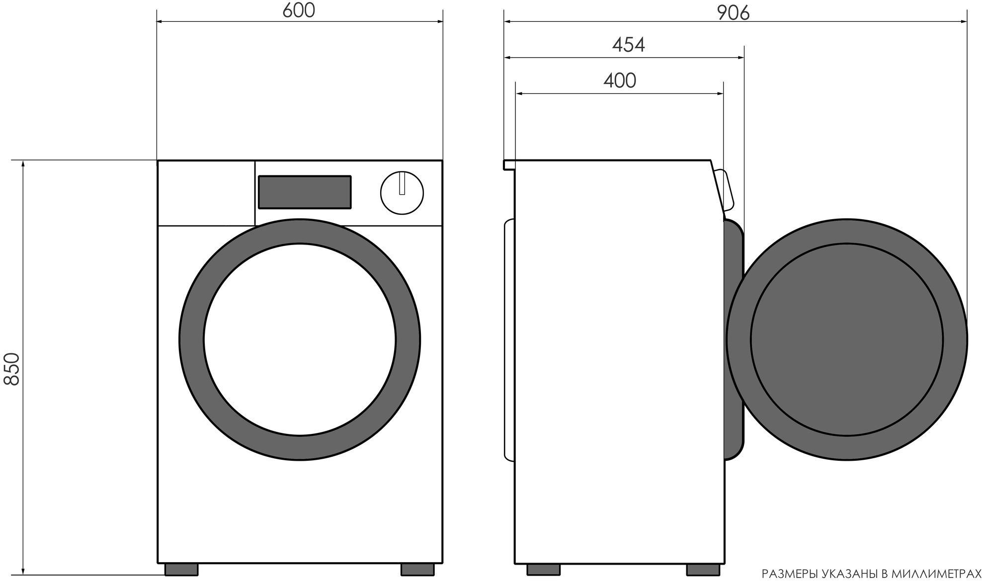 Стиральная машина Candy Smart CSS4 1052DB1/2-07 класс: A загр.фронтальная  макс.:5кг белый в магазине Лидер