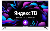 Телевизор LED Hyundai 50" H-LED50BU7003 Яндекс.ТВ Frameless черный 4K Ultra HD 60Hz DVB-T DVB-T2 DVB-C DVB-S DVB-S2 USB WiFi Smart TV от магазина Лидер