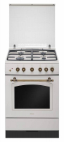 Плита Газовая Hansa FCGY62109 слоновая кость (стеклянная крышка) реш.чугун от магазина Лидер