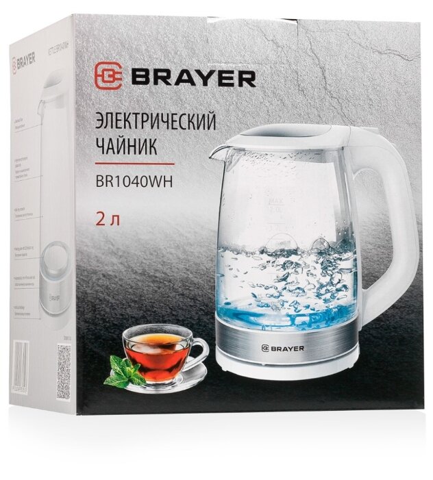 Чайник brayer 2200. Электрический чайник Brayer br1040wh. Чайник Brayer br1040bk, черный. Чайник Brayer br1040bk стекло. WH-1040.