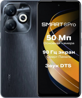 Смартфон Infinix Smart 8 Pro 4/64 Timber Black от магазина Лидер