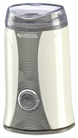 Кофемолка CENTEK CT-1350 White от магазина Лидер