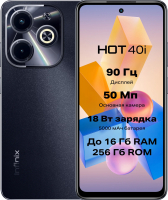 Смартфон Infinix HoT 40i 4/128 Black от магазина Лидер