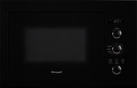 Микроволновая печь Weissgauff HMT-256 25л. 900Вт черный (встраиваемая) от магазина Лидер