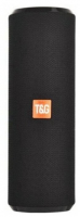 Bluetooth колонка Xtreme TG 149 В ассортименте от магазина Лидер