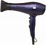 Фен STARWIND SHD 7078 синий  матовый от магазина Лидер
