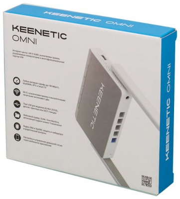 Роутер Wi-Fi KeeNetic Omni KN-1410 от магазина Лидер