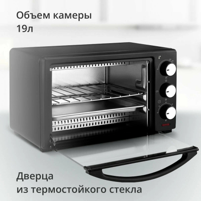 Электропечь настольная BLACKTON Bt EO2001W Черный от магазина Лидер