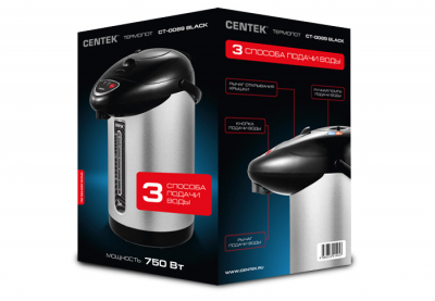 Термопот CENTEK CT-0089 Black 3л, 750Вт, 3 способа подачи воды от магазина Лидер