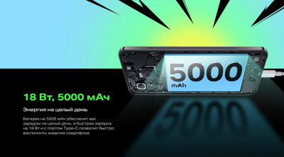 Смартфон Infinix HoT 40i 8/256 Blue от магазина Лидер