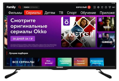Телевизор LED Telefunken 43" TF-LED43S94T2S\H черный FULL HD 50Hz DVB-T DVB-T2 DVB-C DVB-S DVB-S2 WiFi Smart TV (RUS) от магазина Лидер
