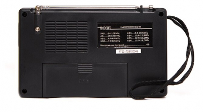Радиоприемник Эфир-03 УКВ 64-108МГц, бат. 4*АА от магазина Лидер