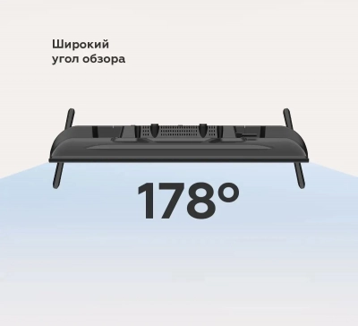 Телевизор BQ 24FS34B Black от магазина Лидер