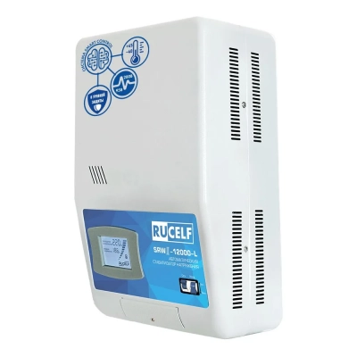 Стабилизатор Rucelf SRW II -12000-L от магазина Лидер
