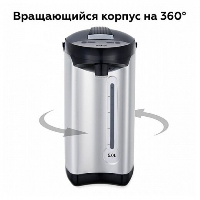 Термопот BLACKTON Bt TP536 от магазина Лидер