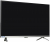 Телевизор LED Hyundai 32" H-LED32BS5008 Android TV Frameless серебристый HD 60Hz DVB-T2 DVB-C DVB-S2 USB WiFi Smart TV от магазина Лидер