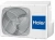 Сплит-система HAIER HSU-12HTT03/R3-HSU-12HTT103/R3 Tundra 24 от магазина Лидер