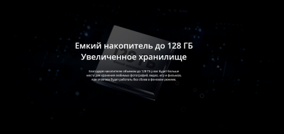 Смартфон Realme Note 50 4/128 Небесно-голубой от магазина Лидер