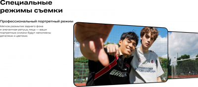 Смартфон Infinix HoT 40i 4/128 Blue от магазина Лидер