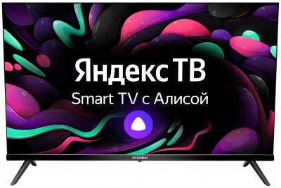 Телевизор HYUNDAI H-LED32FS5004 Smart Яндекс от магазина Лидер
