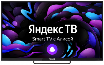 Телевизор ASANO 50LU8120T Smart 4K от магазина Лидер