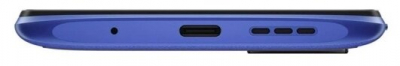 Смартфон Xiaomi Poco M3 4/128 Синий от магазина Лидер