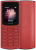 Мобильный телефон NOKIA 105 4G DS RED от магазина Лидер