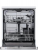 Посудомоечная машина BOSCH SMS24AW00R от магазина Лидер