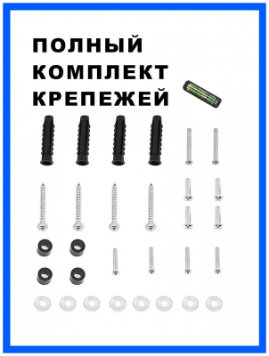 Кронштейн ТВ LESTER LST-410.04 10-65 Vesa 400*400 от магазина Лидер
