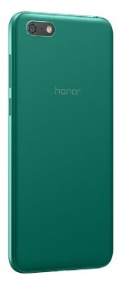 Смартфон HONOR 7A Prime 2Gb/32Gb LTE DS Зеленый от магазина Лидер