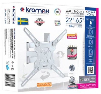 Кронштейн ТВ KROMAX Optima-406 (22-65) от магазина Лидер