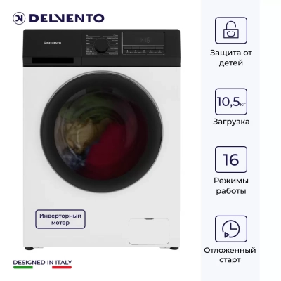Стиральная машина с горизонтальной загрузкой DELVENTO VWC901 от магазина Лидер