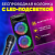 Аудио система  Party Box Party maker B52 от магазина Лидер