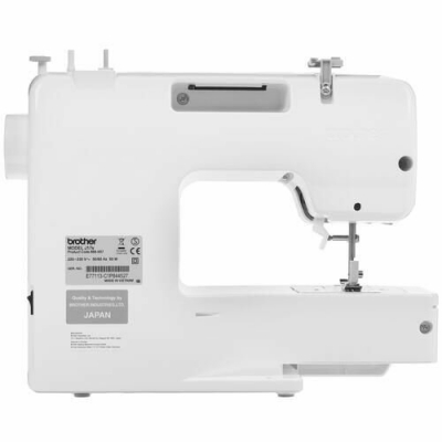 Швейная машина BROTHER J17S белый/розовый от магазина Лидер