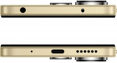 Смартфон Xiaomi Redmi 13 6/128 Gold от магазина Лидер