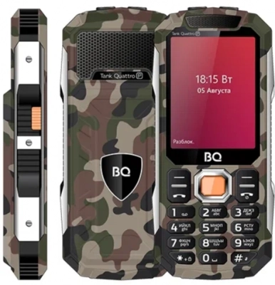 Мобильный телефон BQ 2817 Tank Quattro Power Камуфляж от магазина Лидер