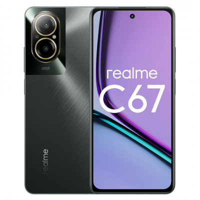 Смартфон Realme C67 8/256 Green от магазина Лидер