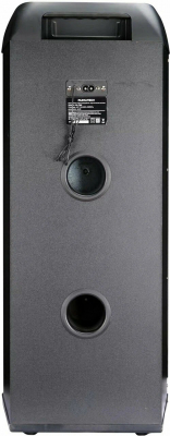 Аудио система  Ruimatech VA-7306 от магазина Лидер