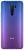 Смартфон Xiaomi Redmi 9 4/64 NFC Фиолетовый от магазина Лидер