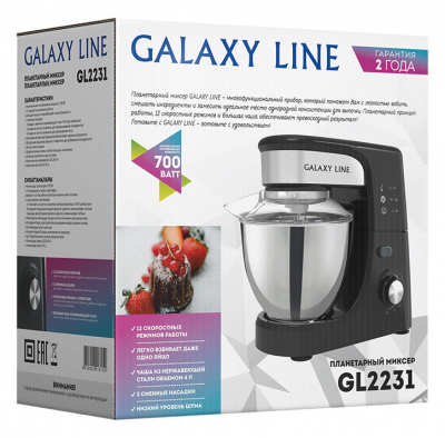 Миксер планетарный Galaxy Line GL 2231 700Вт черный от магазина Лидер