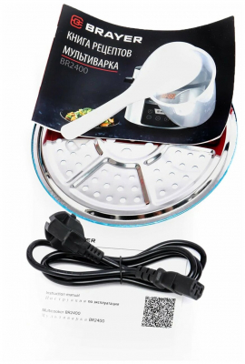 Мультиварка-скороварка  BRAYER BR2400 от магазина Лидер