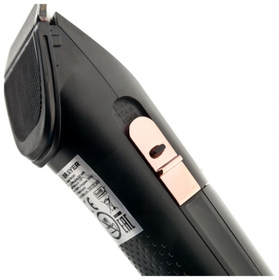 Машинка для стрижки BRAYER 3401BR от магазина Лидер