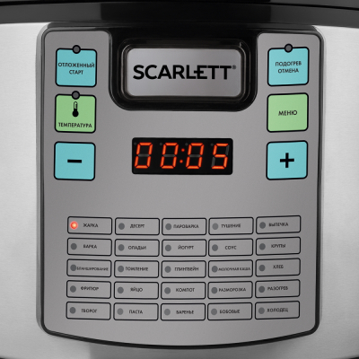 Мультиварка SCARLETT SC-MC410S24 от магазина Лидер