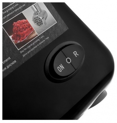 Мясорубка BRAYER BR1602 2000Вт от магазина Лидер