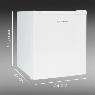 Холодильник однокамерный ZIGMUND & SHTAIN FR 11 W от магазина Лидер