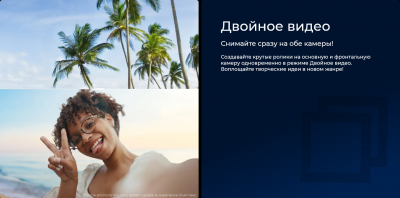 Смартфон Tecno Spark 20 Pro 8/256 Magic skin green от магазина Лидер