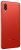 Смартфон SAMSUNG A022G Galaxy A02 2\32 Красный от магазина Лидер
