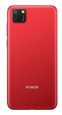 Смартфон HONOR 9S LTE  Красный от магазина Лидер