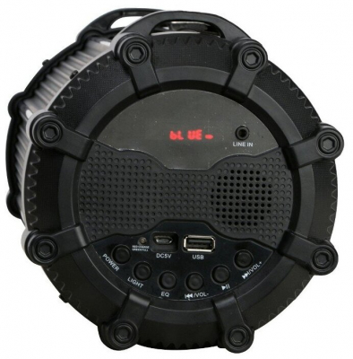 Аудио система  Ruimatech VA-8304 от магазина Лидер